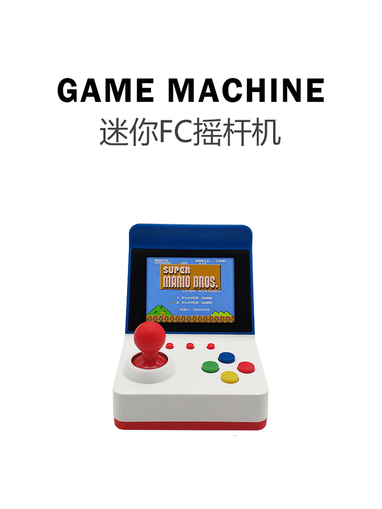 Gaming Console For Tv - 360 Video games3 inci 8bit portabel
