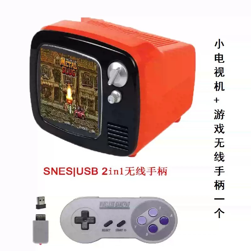 Konsol Game TV Mini Pintar Fun - Gaming Console For Tv ulasan dan harga
